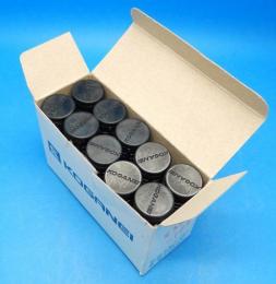 KM-23(10個入)　マフラ(樹脂製)　コガネイ　ランクS中古品