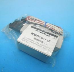 F18T3-A2-PS3 DC24V　サブベース付き電磁弁　コガネイ　未使用品