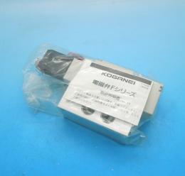 F18T1-A2-PS3　DC24V　サブベース付き電磁弁　コガネイ　未使用品