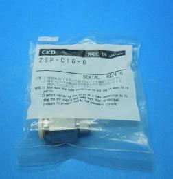 ZSP-C10-6　ニュージョイント ステンレスタイプ　CKD　未使用品
