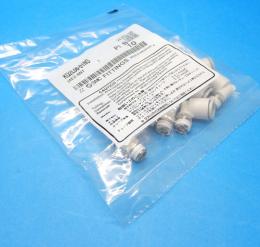 KQ2L08-01NS(10個入り)　エルボユニオン　SMC　未使用品