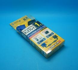 KC-VMH1　ディスプレイケーブル(1m)　サンワサプライ　未使用品