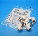 KQ2L10-01NS(5個入)　ワンタッチ継手エルボユニオン　SMC　ランクS中古品