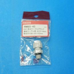 RM8S-4S　ケーブルグランド　タカチ電機工業　未使用品