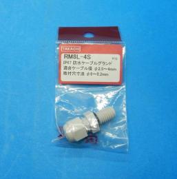 RM8L-4S　ケーブルグランド　タカチ電機工業　未使用品