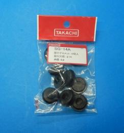 SG-14A(9個入)　膜付グロメット　タカチ電機工業　ランクS中古品