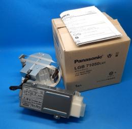 LGB71050 LU1　LEDダウンライト　パナソニック　未使用品