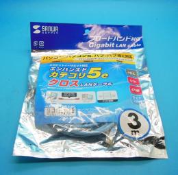 KB-10T5-03LBC　クロスLANケーブル 3m　サンワサプライ　未使用品