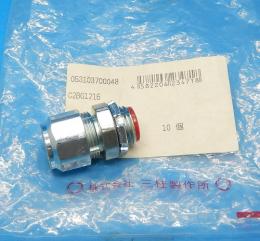 C2BG1216　ノックアウト接続用コネクタ　三桂製作所　ランクA中古品