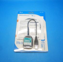 URS232-2　コンバーターケーブル　シグマA・P・Oシステム販売　ランクA中古品