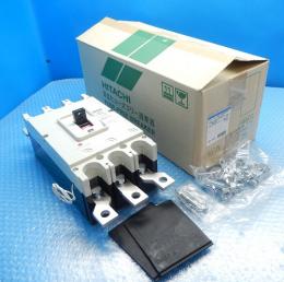 SN400 3P250A WTMN　単相3線中性線欠相保護付ブレーカー　日立　未使用品