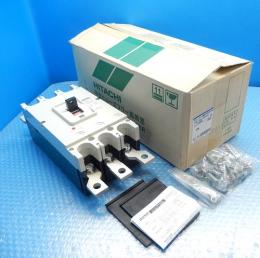 S-400S 3P250A WTMN　ブレーカー　日立　未使用品