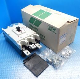 S-400S 3P250A  AL-TBA　ブレーカー　日立　未使用品