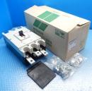 S-400S 3P250A  AL-TBA　ブレーカー　日立　未使用品