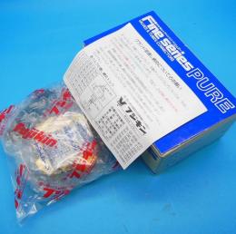 FDBVT-15C　ボールバルブ(黄銅)　フジキン　未使用品