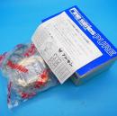 FDBVT-15C　ボールバルブ(黄銅)　フジキン　未使用品