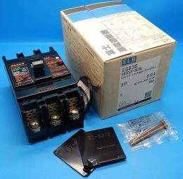 EG63B-3P060TL　漏電遮断器　富士電機　ランクS中古品