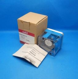 C6097A0410　ガス圧力スイッチ　azbil　未使用品
