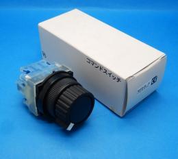 AR30S2R-20BZ8 　30Φセレクトリング押ボタン　富士電機　未使用品