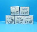 KH3C-20G (5PCS)　小形鍵付スイッチ　IDEC　未使用品