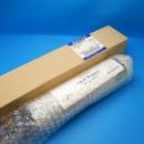 LE-120FBW-G　LED小型積層信号灯　パトライト　未使用品