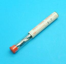 ADS-0670　超硬ソリッドドリル　サトウ製作所　未使用品