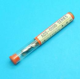 ADS-0700　超硬ソリッドドリル　サトウ製作所　未使用品