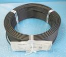 RMFES(2517) AWG25-3C 200m　可動用電線　大電　未使用品