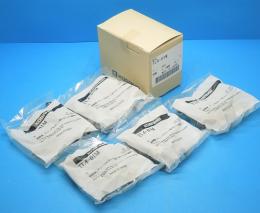 TL4-01M (50個入り)　クイック継手ミニタイプ  コガネイ　未使用品