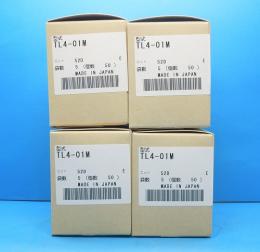 TL4-01M (200個入り)　クイック継手ミニタイプ  コガネイ　未使用品