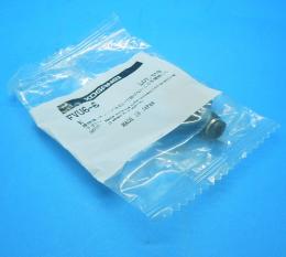 FVU6-6　ハンドバルブ　コガネイ　未使用品