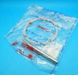 J4A118　ファイヤーロッド・カートリッジヒーター　坂口電熱　未使用品