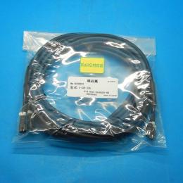 I-CB-D5　照明用延長ケーブル・ダブル　イマック　未使用品