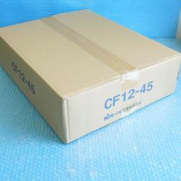 CF12-45　CF形ボックス　日東工業　未使用品