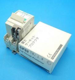 CP32TM/1W　サーキットプロテクタ　富士電機　未使用品