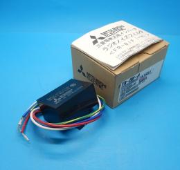 FR-BIF-H　ラジオノイズフィルタ　三菱電機　未使用品