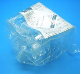 SZ-N4T　端子カバー　富士電機　未使用品