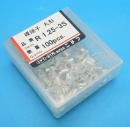 R1.25-3S(100個入)　銅線用裸圧着端子(R形)丸形　ニチフ　未使用品