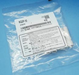 KQ2P-10(10個入)　プラグ(ミリサイズ)　SMC　未使用品
