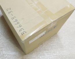 JZRCR-YSV05-11　サーボパック　安川電機　未使用品