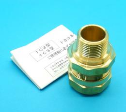 TCB-19-R3/4　ホース継手　トヨックス　未使用品