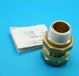 TCB-25-R1　ホース継手　トヨックス　未使用品