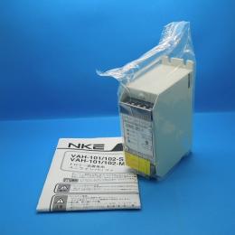 VAH-101-S　トロリー伝送バッファユニット　NKE　未使用品