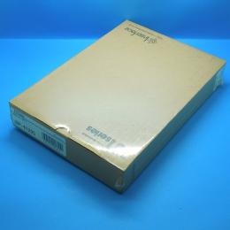 UBP-8120S　BOX用前面取付金具　Interface　未使用品