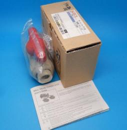 V21LVPESJ015　ボールバルブ21型　旭有機材　未使用品