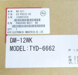 NX-G11　光洋電子工業　パネルコンピューター　ランク未使用品