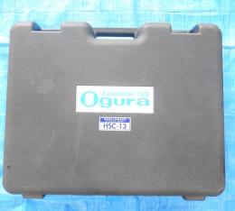 HSC-13　電動油圧式鉄筋カッター　オグラ　ランクB中古品