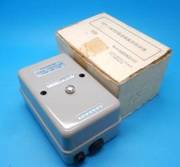 NP-15Z　電源保護用保安器　日辰電機製作所　ランクS中古品