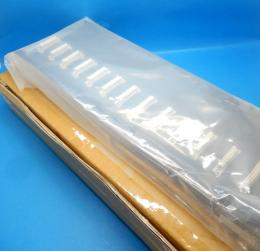 R3-BS14　ベース　Mシステム　ランクS中古品