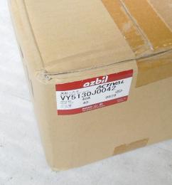 VY5130J0042 40A　アクティバル電動二方弁　azbil　ランク未使用品